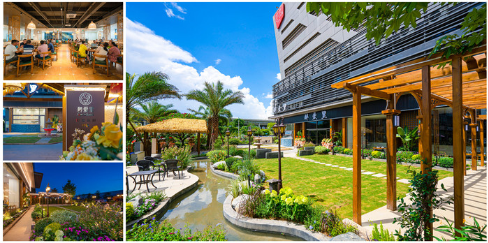新晋南亚风园林餐厅——醉爱里在智造汇22座首层正式开业