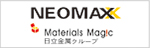 机械城NEOMAX2-150*48